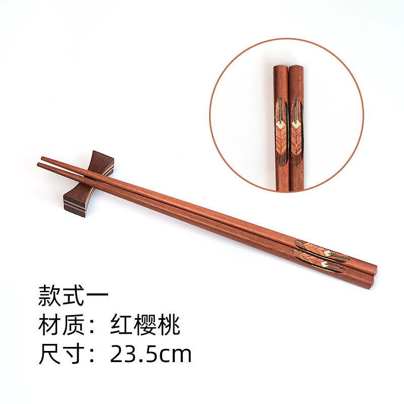 스타일 1