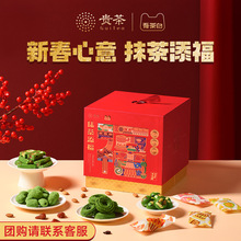 �F��Ĩ����������Y�и��c����خa�Y�ЈFُ�����ͶY606g/��