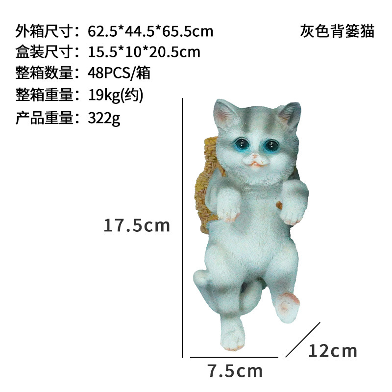 Maceta con Forma de Mochila Popular, Pecera, Decoración Creativa para Mochila, Regalo, Adorno Colgante de Resina, Maceta Colgante Artesanal