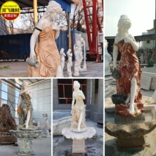 ��������ʯ����������܇�Ȫʯ�������Ȫ�e�����@�@����ˮ��Ȫ