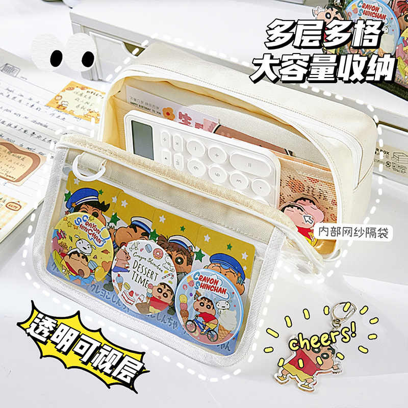 Estuche para lápices de gran capacidad Cute Crayon Shin-chan de alto valor Bolso de dolor para niñas Caja de papelería Bolso de papelería multifuncional para estudiantes de escuela primaria