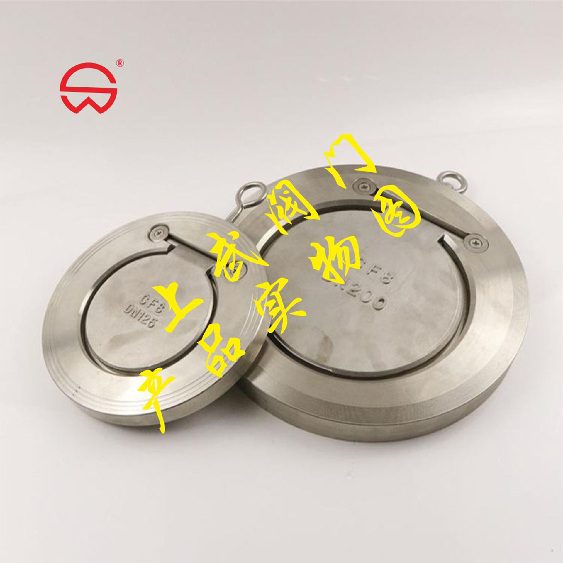 供应H74H对夹圆片式止回阀