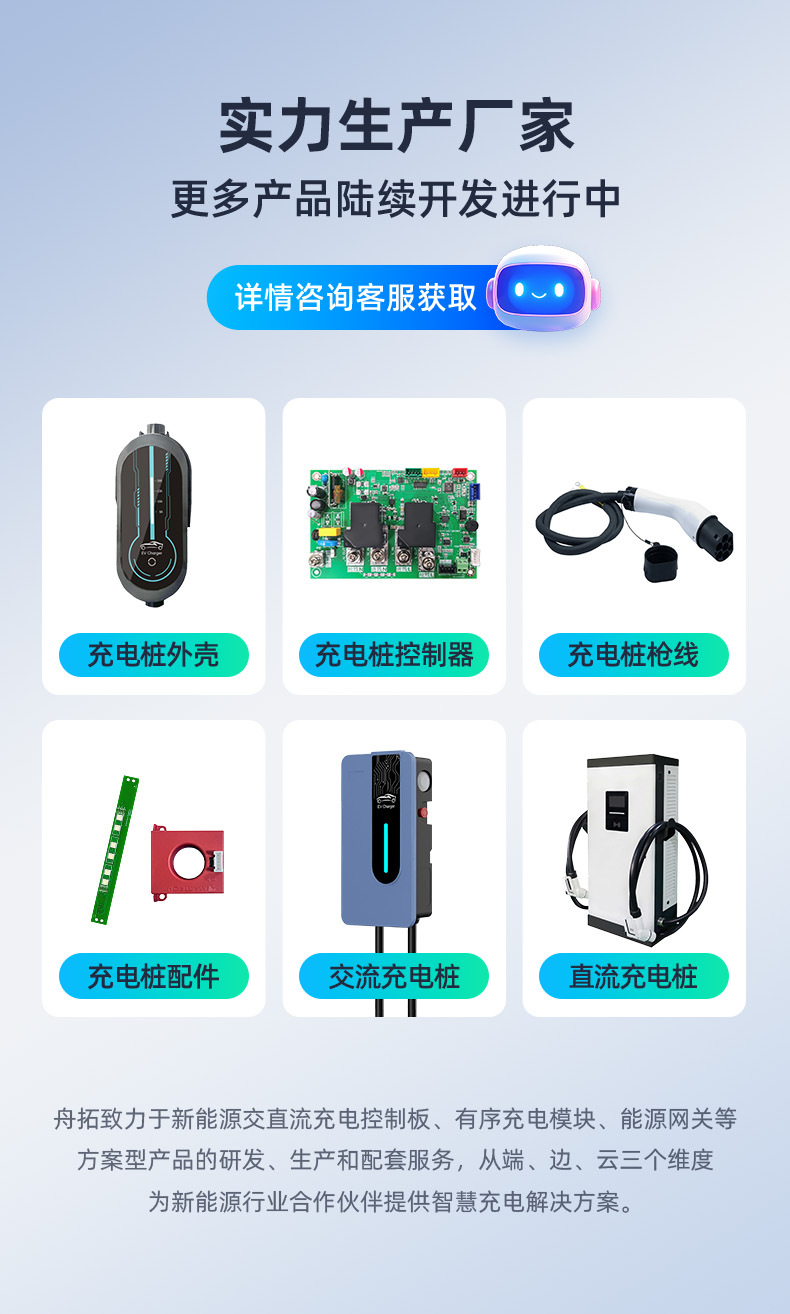 详情页2.jpg
