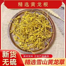 ���u�S����500g�S���� ����� ���ʯ�� ���������l ���һ�����l