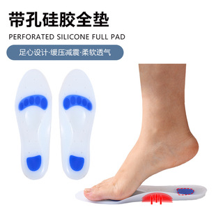 ���l���zЬ�|��ܛȫ�|���m��վ������Ů�㹭�|��ƽ��m���p��Ь�|