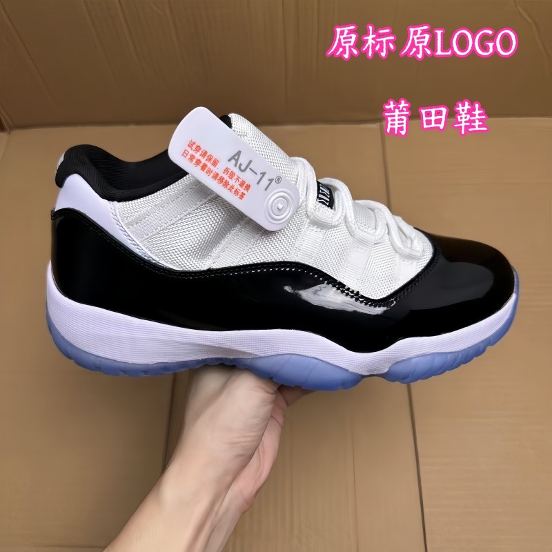 Authentic Putian Shoes Pure Original Carbon Aj11 Kang Buckle Men's Shoes Women's Shoes Men's Casual Sports Shoes Autumn and Winter New Style