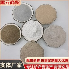 辀ʯ{ʯͻұմɸXF؛ɶ