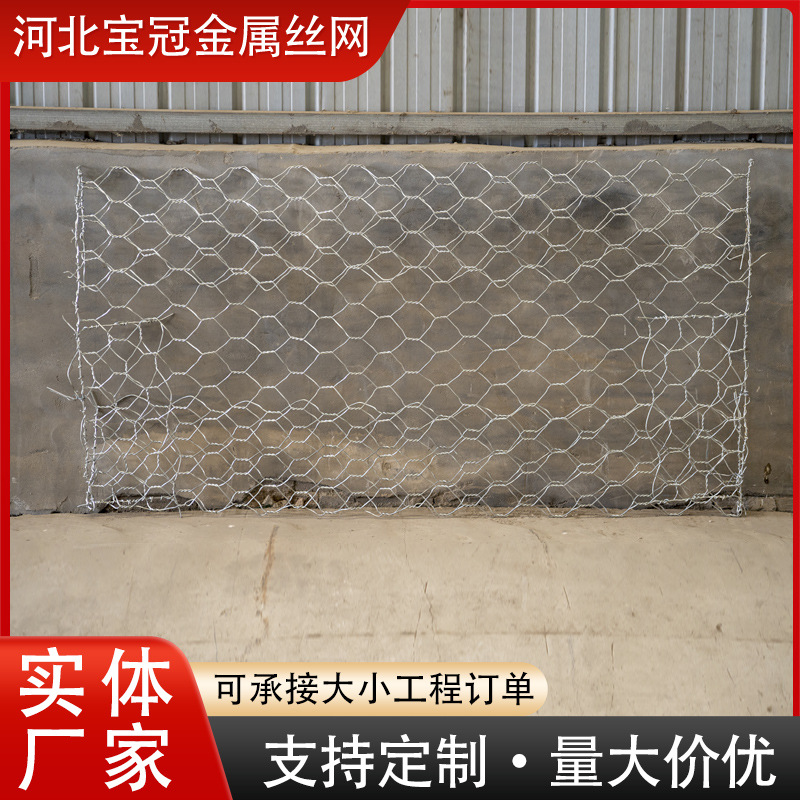 石笼网镀锌河道格宾网雷诺护垫固滨笼绿滨垫覆塑网箱铅丝笼麦克垫
