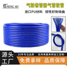 �߉�PU�A����8X5��ľ���������14��8*12ܛ16������s���6.5pvc