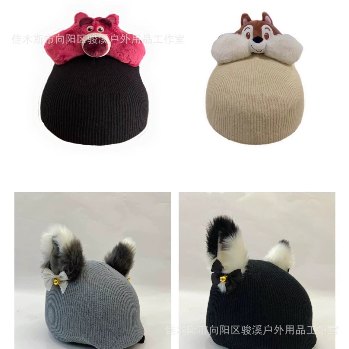 Набор шлема снега мультфильма шлема лыжи Двух-доски сноуборда персонализированный набором