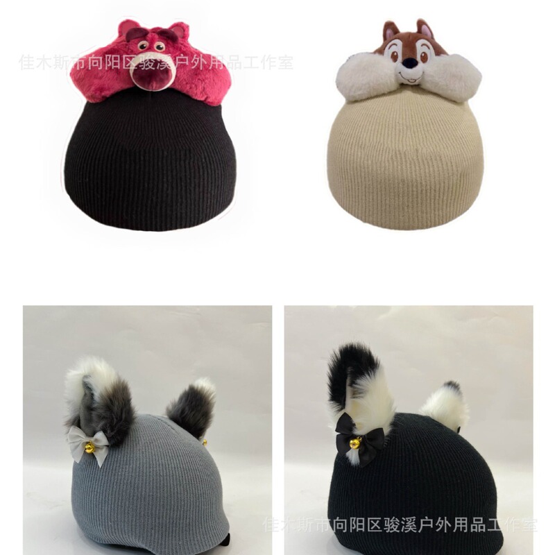 Snowboard Double-board Ski Helmet Set Personalized Cartoon Snow Helmet Set Snowboard Double-board Ski Helmet Set Personalized Cartoon Snow Helmet Set