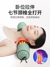 颈椎枕荞麦皮枕头修复颈椎睡觉专用按摩枕助睡眠硬圆柱单人护颈枕