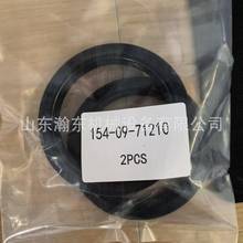 �����C D85 �ͷ� 154-09-71210