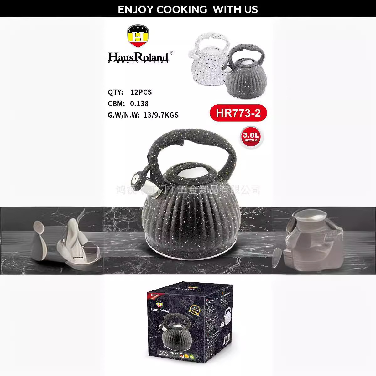 Fábrica de productos de hardware de Jiangmen 201 acero inoxidable 3.0L botella de flauta fuente de fábrica disponible en stock