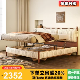 皮艺床;皮艺沙发;布艺沙发