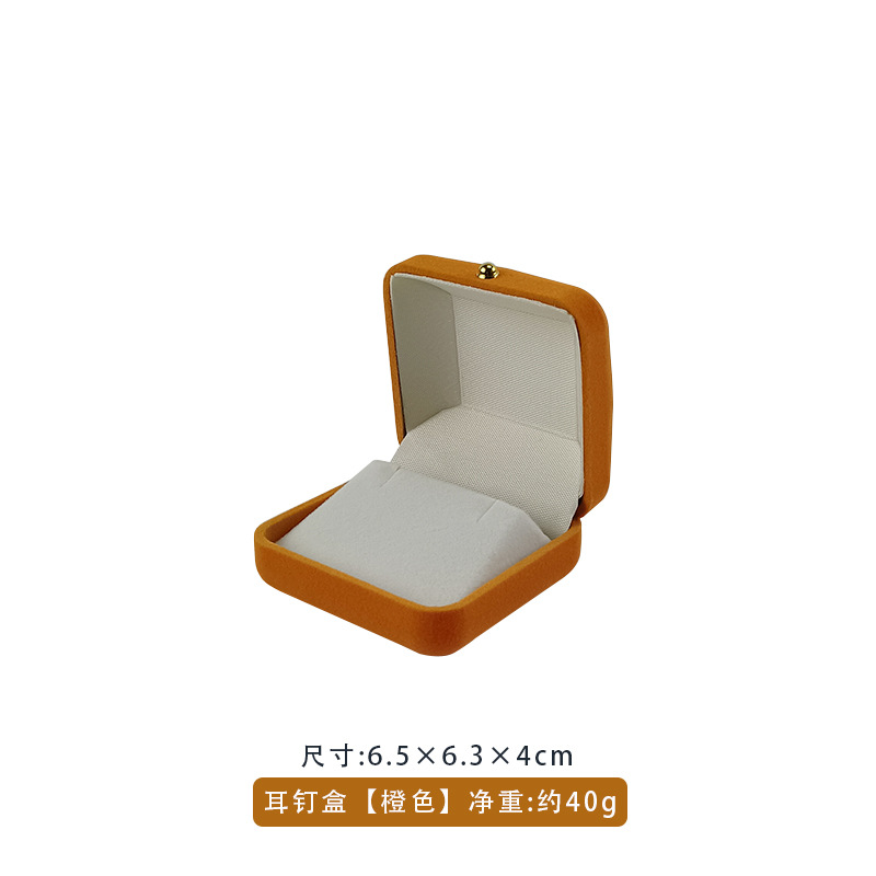 Caja de joyería de floquete caja de embalaje anillo pendientes brazalete colgante caja de joyería caja de regalo personalizada