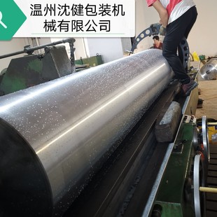 ���z�LͲ �۰����LͲ��ˮ�����z�LͲ ݔ�͎����z݁Ͳ�z݁�LͲ