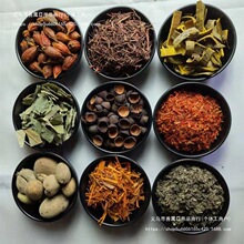 �hȾ���� ��ľȾ��Ȼֲ��Ⱦ��Ⱦ�� �ֹ���ȾDIYɫ��ҕ�l�̳�ɫ��