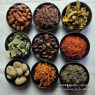 �hȾ���� ��ľȾ��Ȼֲ��Ⱦ��Ⱦ�� �ֹ���ȾDIYɫ��ҕ�l�̳�ɫ��