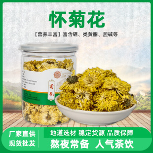 ��֥��30g���b�Ѿջ����l �����خa�Ѿջ��� �F؛���l֧�ִ��l