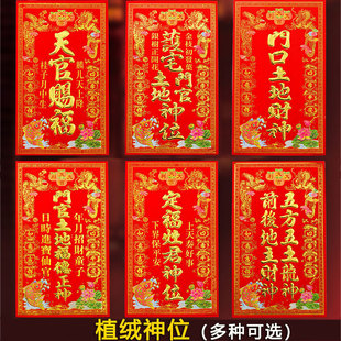 2027����ֲ�q��λ�¿�����n���T�N��������T���������N�������X