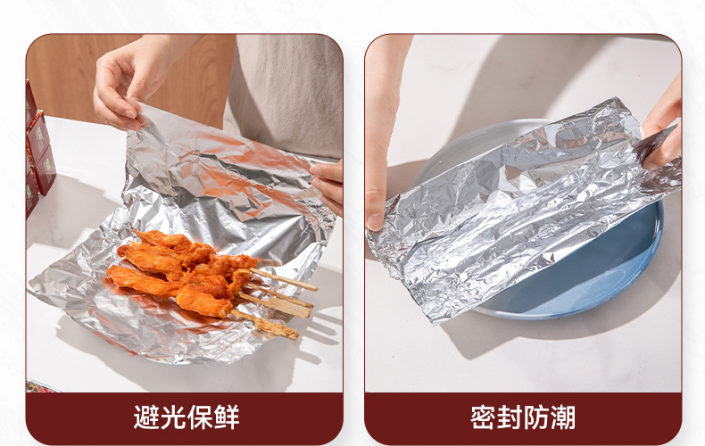 Kalay folyo hava fritöz özel alüminyum folyo barbekü kutusu sızıntısı ev pişirme barbekü tek kullanımlık kalay folyo