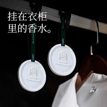 ����޹��ʯ����Ƭ�U��������҃�����շ��g��ʿ܇�d���