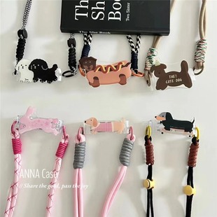 Universal Mobile Phone Lanyard Cross-Body Carryable Adjustable Long Anti-Falling Strong and Durable Mobile Phone Case Bag Keychain