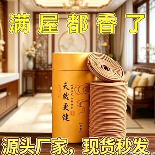 ����޹̴���������õ��o��Ѭ���҃ȳ־ñP���������l���g��