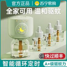 �����Һ���Һ���ʽ����늟��������a��Һ����Һ�ǟo���oζ