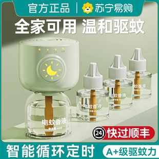 �����Һ���Һ���ʽ����늟��������a��Һ����Һ�ǟo���oζ