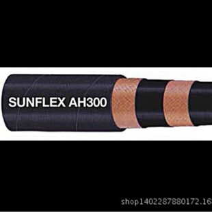 SUNFLEX AH 300 AIR WATER  ��ɫ�՚��,ˮ��