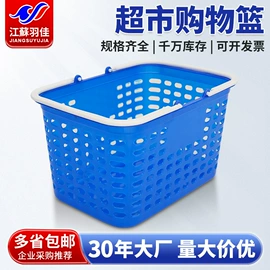 零件盒;塑料箱;环卫垃圾桶