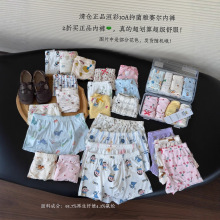 �־���ِ����ѝ�ėl�b��Ů��ͯ��ͨ���m�д�Сͯ�������APP��ѝ