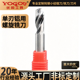 �����X��㊵��X���X���Ͳ��и���и��㊔��ص�̵���