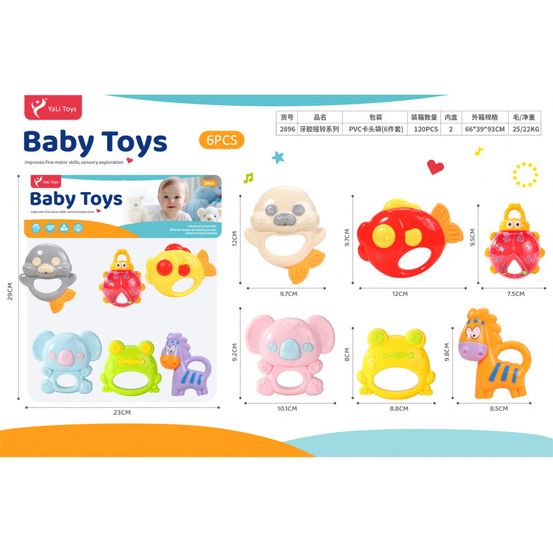 Sonajero Infantil de Animales de Dibujos Animados de Plástico Giratorio, Con Sonido para Bebés