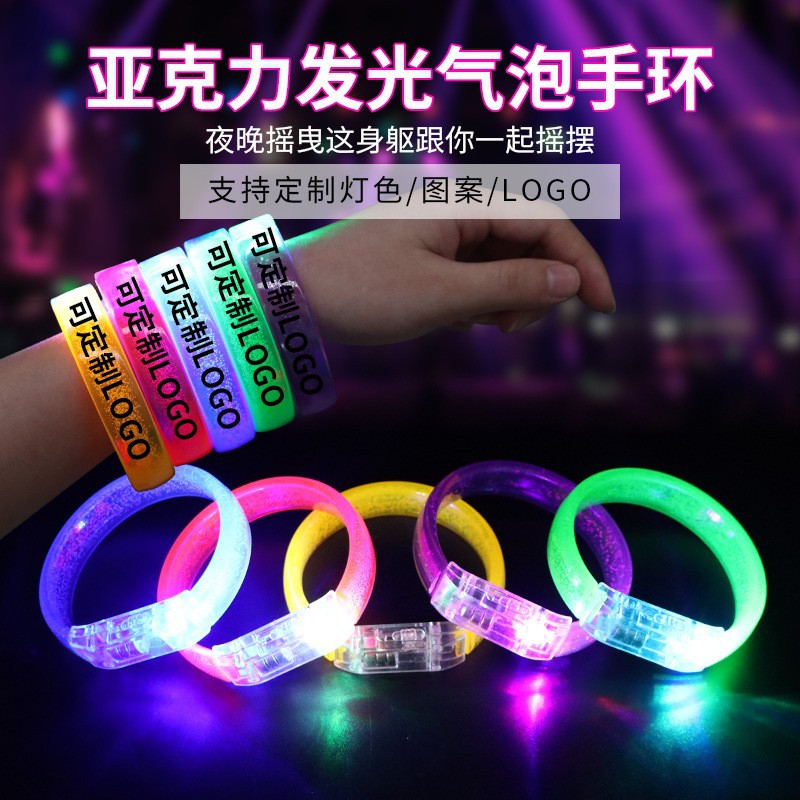 LED acrílico colorido brillante brazalete debe ayudar a las burbujas de brillo brazalete estrella de concierto props de ayuda