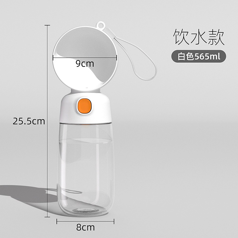 Agua potable (blanco) 565ml