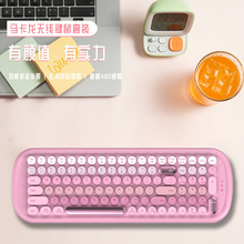 �羳��Ʒ2.4G�o���I�P����R�����Pӛ����ϵ�y�����k���I�����b