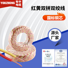 ������늾��S��ֱ�����p�g��pvc�t�S�pƴ�~о���^����ȼ늾�����