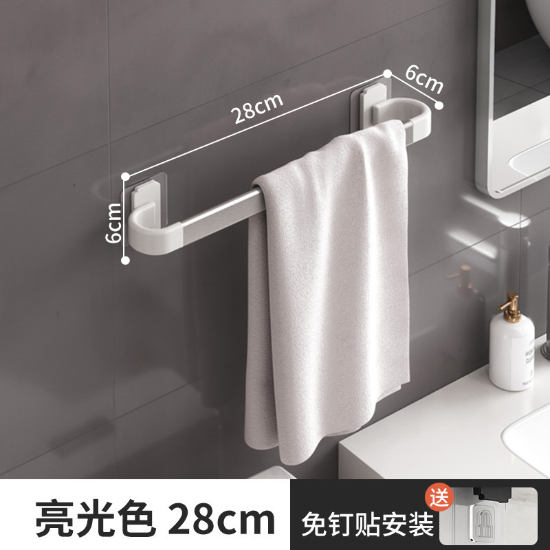 Toallero inodoro sin perforación Espacio Soporte para baño de aluminio Arteque para secar toallero de baño Red de red Varilla de almacenamiento de una sola varilla