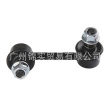 48810-26020Sֱ܇UBӗUƽU^ mSﺣ{