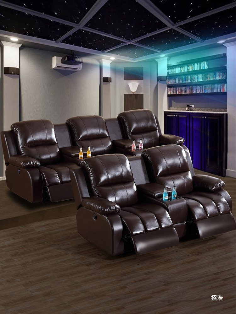 Villa Home Theater Sofa First-Class Space Electric Functional Cabin First-Class Private Movie Theater Audio-Visual Room Single Style