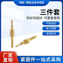 ���C�A�^�����F��~�N���C�A�^�ݽz���׺���^M3M4M5M6M8M10���~