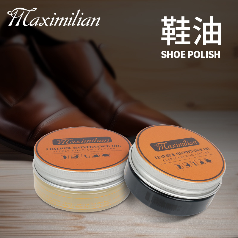Leather jacket leather sheep oil genuine leather shoe polish black colorless brown shoe polish 80ml