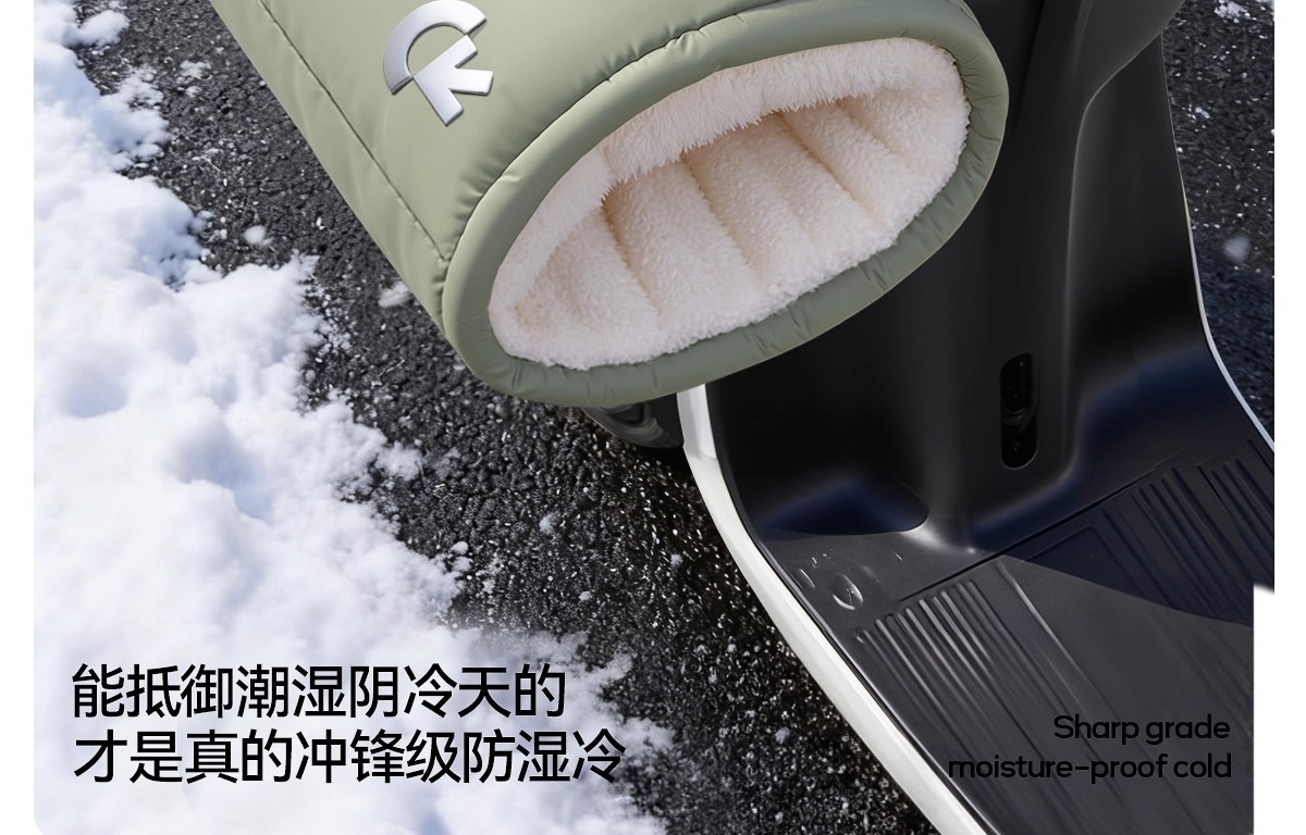 New Electric Motorcycle Handlebar Winter Gloves, Warm and Thickened, Waterproof and Windproof, Suitable for Men and Women, Universal