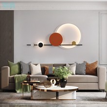 Bk5北欧简约装饰轻奢壁灯客厅沙发背景墙氛围灯具卧室床头灯个性