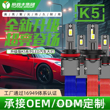 羳܇ledݳǰ55W H4hһwopb