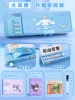 Cinnamoroll, маркер, набор для художественного обучения