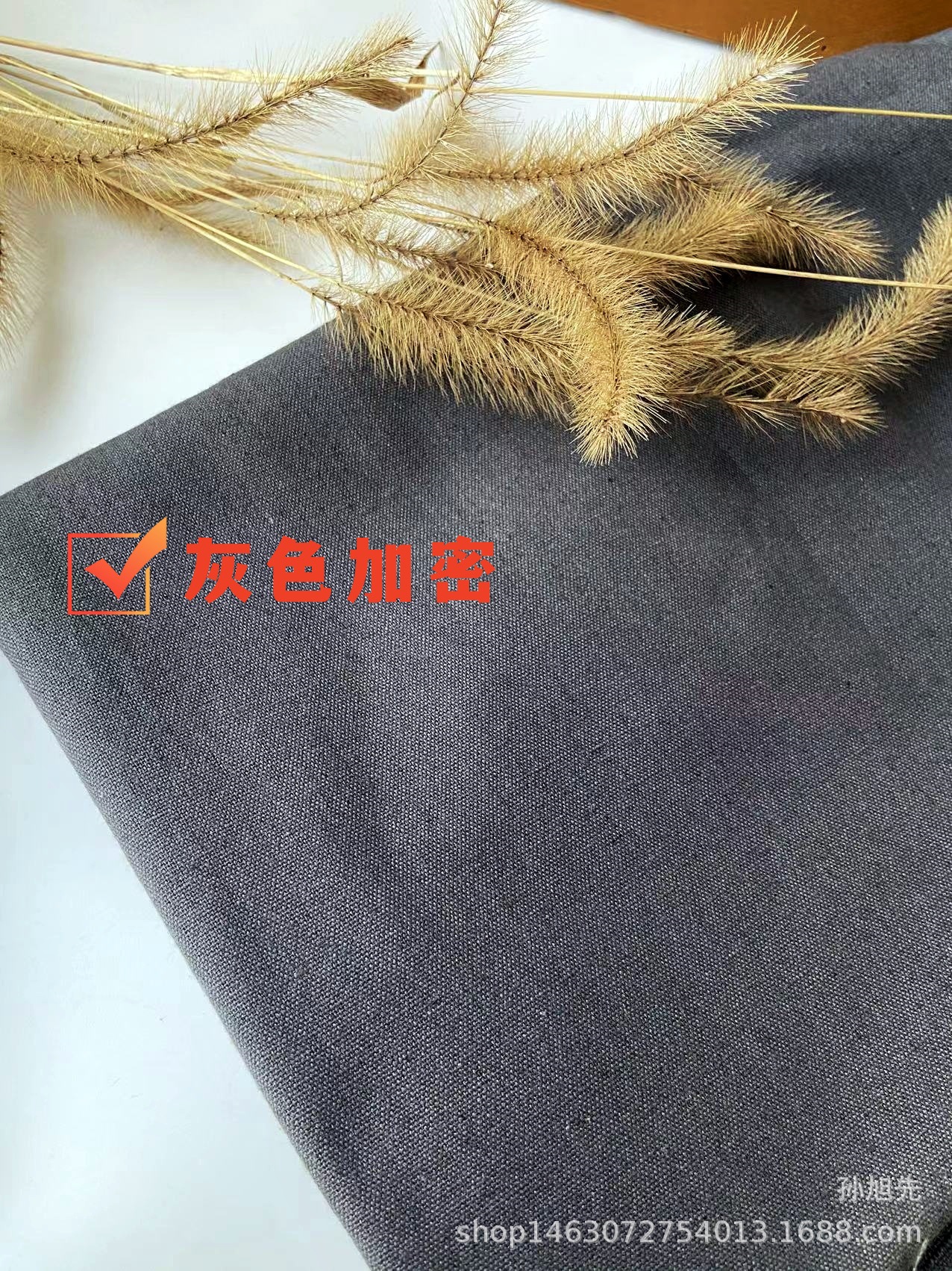 微信图片_20250213112613_副本_副本